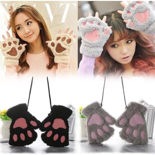 1pair Fluffy Bear/Cat Plush Paw/Claw Girls Gloves Novelty Halloween Soft Toweling Half Covered Womens Gloves Mittens Fingerless