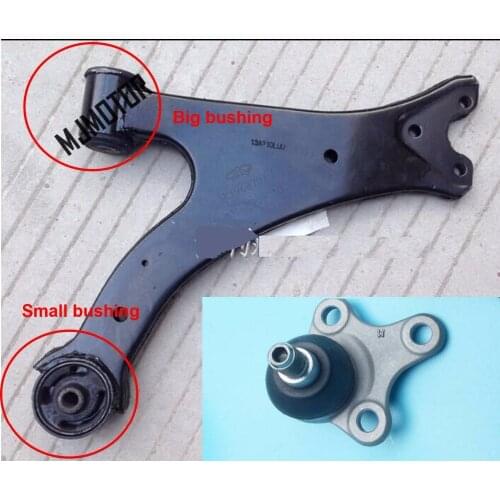 Front Control Arm / Ball Joint / Suspension Bushing for Chinese CHERY ARRIZO 5/7 TIGGO 1.5L Engine A3 Auto car motor part