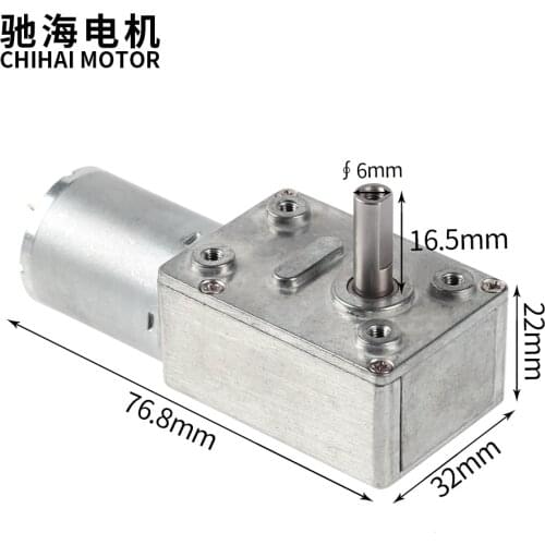 ChiHai Motor CHW4632-370 permanent magnetic worm reducer motor power off self-locking 6v 12v 24v