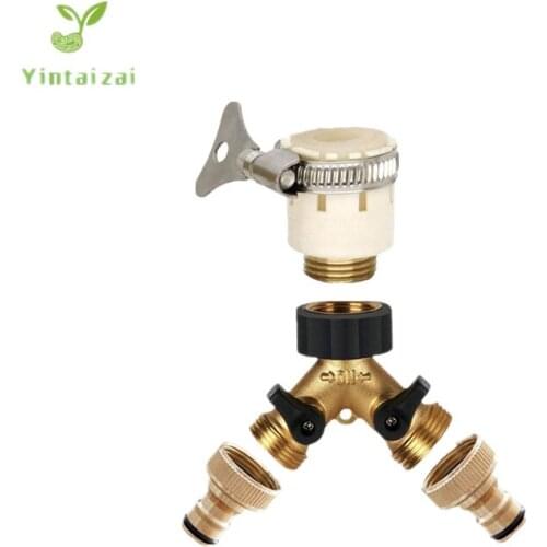 Brass Y Hose Splitter With Round Tap Connector Garden Watering 2-Ways Quick Connector Flower Watering Car Washing Fittings