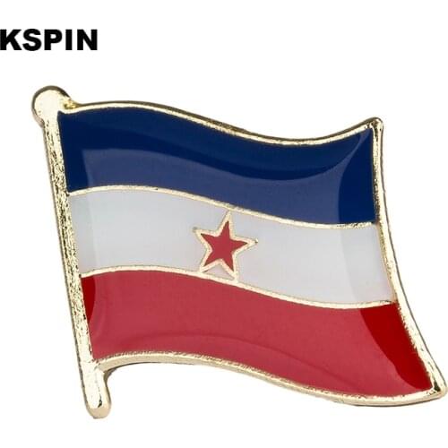Yugoslavia Flag Brooch Pins Metal Badges Military Decorative Buttons for Clothes KS-0138