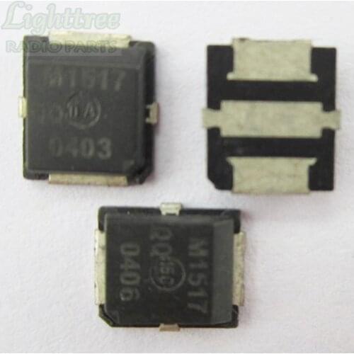 5X Original Refurbished Power Amplifier M1517 For GP338 GP328 GP328PLUS and so on