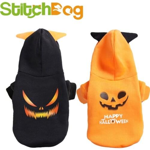 Halloween Pet Clothes Cat and Dog Holiday Costume COSPLAY Transfiguration Dress Autumn and Winter
