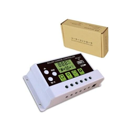 KYZS-10A/20A/30A Solar Charge Controller Battery Regulator Charger