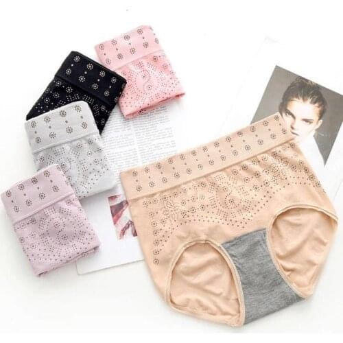 Magnetic therapy antibacterial pet nest pants pantyhose belly in carry buttock warm palace in the triangle of seamless waist