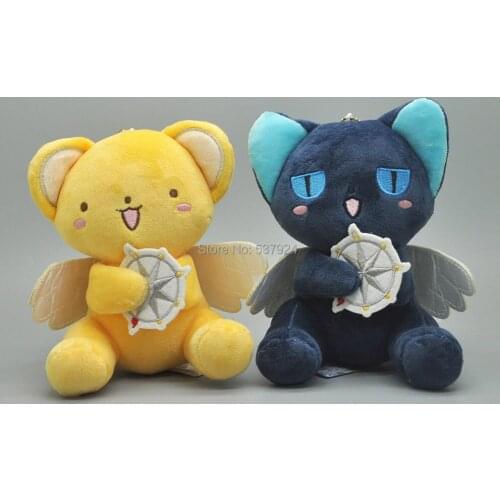 New 2Pcs Cardcaptor Sakura Snowflake Kero Spinel Sun 5" 13CM Plush Doll Keychain Pendant