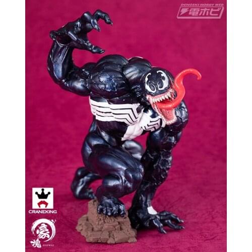 Bandai Banpresto Original Craneking Marvel Legends Goukai Series Venom Collection Action Figure Model Venom Toys Boy Gift