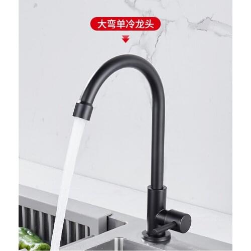 Kitchen Faucet 360 Rotate Black Mixer Faucet for Kitchen Rubber Design Hot and Cold Deck Mounted Crane for Sinks AEF0012
