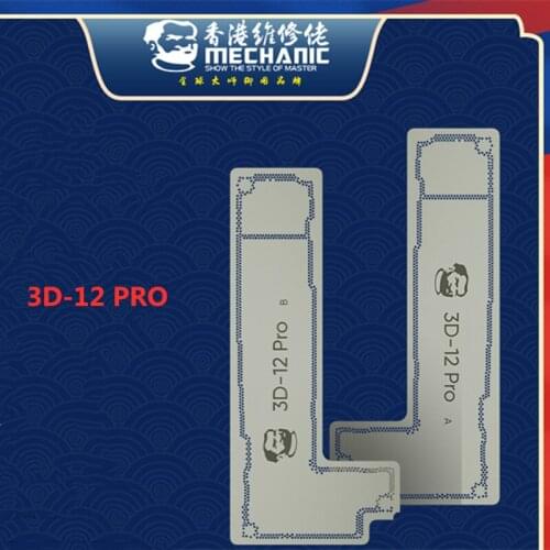 Mechanic Reballing Stencil 3D-12 Middle Frame Double-sided Positioning Tin Planting Steel Net For IPhone 12/12 Pro Max/12 Mini