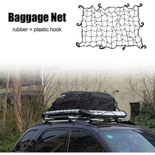 1PC 90*120cm Car Luggage Net Cover Rubber Latex Elastic Roof Luggage Mesh Car Elasticated Bungee Cargo Net