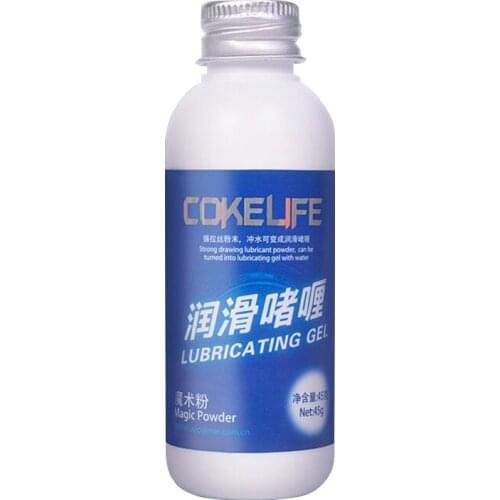 COKELIFE Magic Powder Lubricant Water Base Mixed Using with Water Oil for Vaginal Breast Anal Sex Lubrication 45g Sex Grease