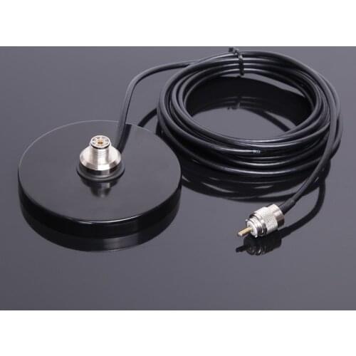 NB-120 Flat Bottom Strong Magnetic Mount (base dia:12CM) 5M Coaxial Cable for Mobile Radio Car Raio Vehicle Radio Antenna