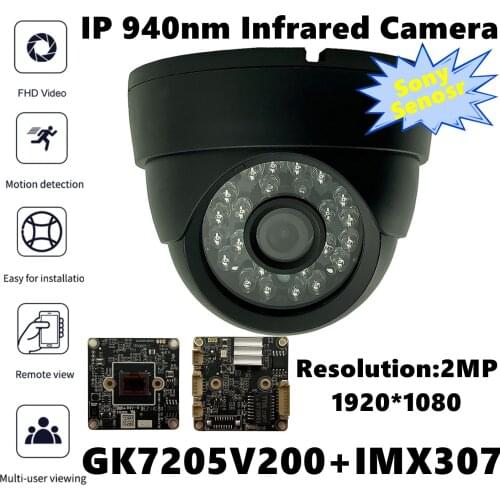 Low illumination Sony IMX307+3516EV200 IP Ceiling Dome Camera 3MP 2304*1296 24 LEDs IRC Onvif P2P Motion Detection RTSP Radiator