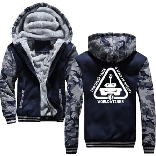 World of Tanks Hoodies Men Hooded Casual Wool Winter Thickened Warm Coat Male Sweatshirts Coat Zipper Hoody Man Clothing