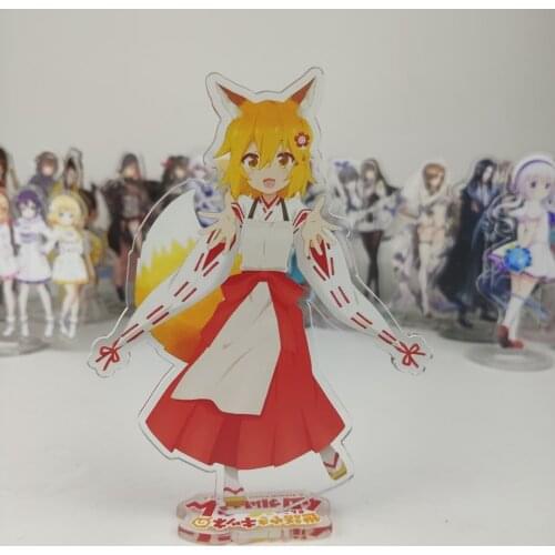 Anime The Helpful Fox Senko-san Sewayaki Kitsune no Senko-san Senko Cosplay Double Side Acrylic Stand Figure Model Plate NEW