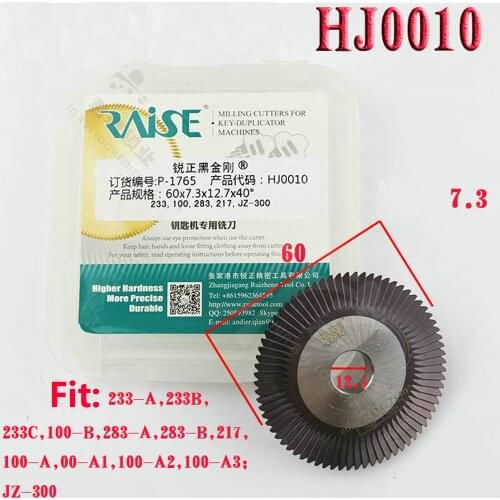 Original Raise HJ0010 Milling Cutter 60X7.3X12.7mm Tungsten Steel Cutter for Wenxing Key Cutting Machine 100A,100A1,100A2,100A3