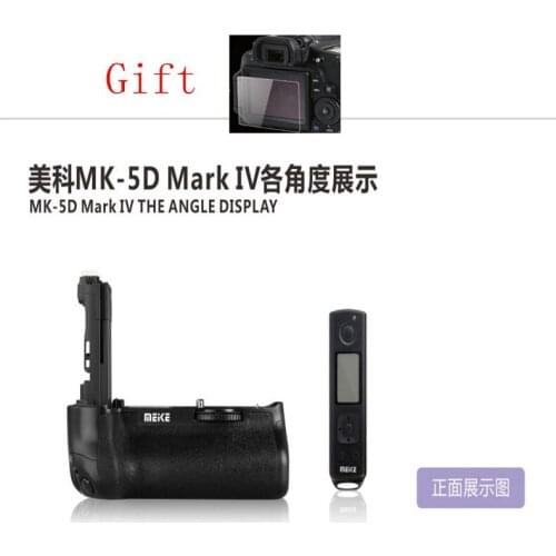 MEIKE MK-5D4 Mark IV Vertical Battery Grip for Canon EOS 5D Mark IV Camera