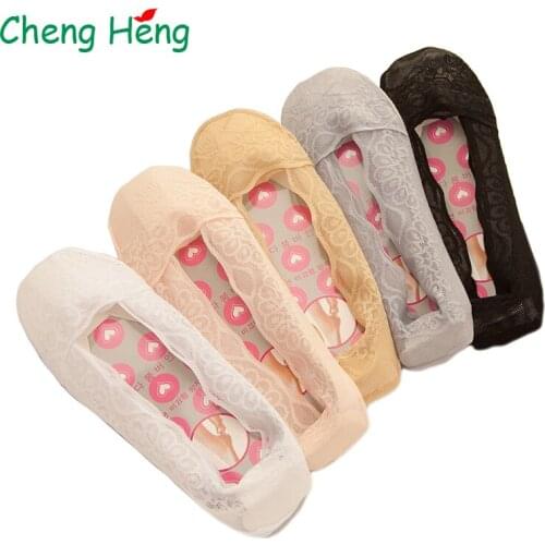 Fashion Peacock Feather Pattern Spring Summer Invisible Womens Socks Lace Shallow Ice Silk Silica Gel Comfortable Sock Slippers