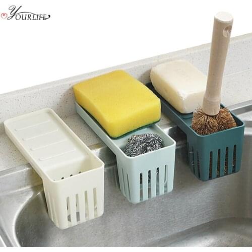 OYOURLIFE Strong Suction Cup Sink Holder Fork Spoon Cutlery Sponge Drain Drying Storage Rack Kitchen Sink Accessories Organizer