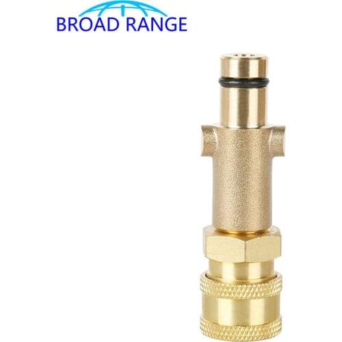 High Pressure Washer Joint Nilfisk To G1/4 Quick Connect Adaptor Gun Lance Snow Foam Lance Connertor