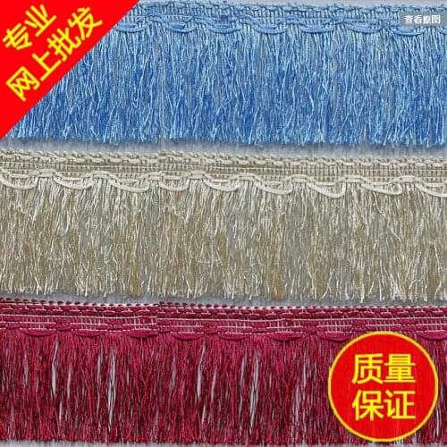 Free Shipping 13Meters 10cm 7Colors Width Tassel Lace Curtain DIY Trimming DIY Accessories TL0008