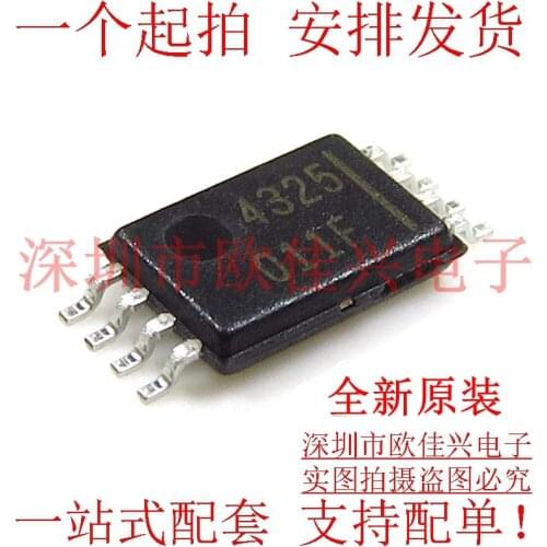 100% New&original EM4325 MSOP8 RFID IC In Stock