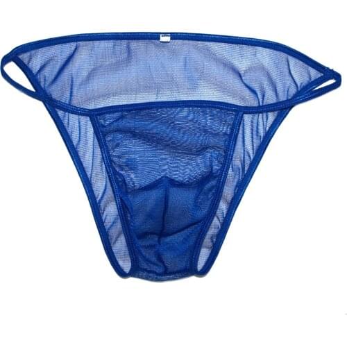 QIANNIAODAO Men's Transparent Briefs