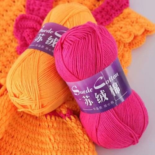 Cotton wool 8 cap scarf jacket handmade DIY plush toy yarn manufacturer direct supply 100g