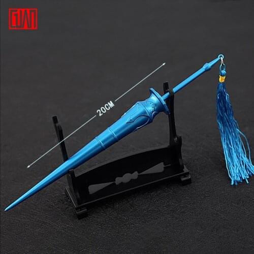 Douluo Mainland Tang San Wuhun Blue Silver Grass Cool Weapon Blue Silver Gun Keychain Pendant Decoration Decoration