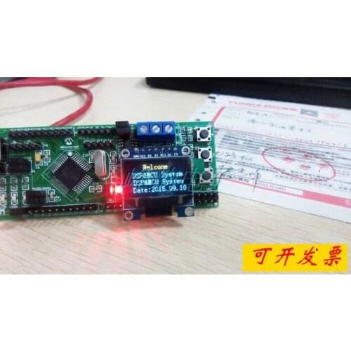 DsPIC / dsPIC experimental board DSP system board dsPIC30F4011