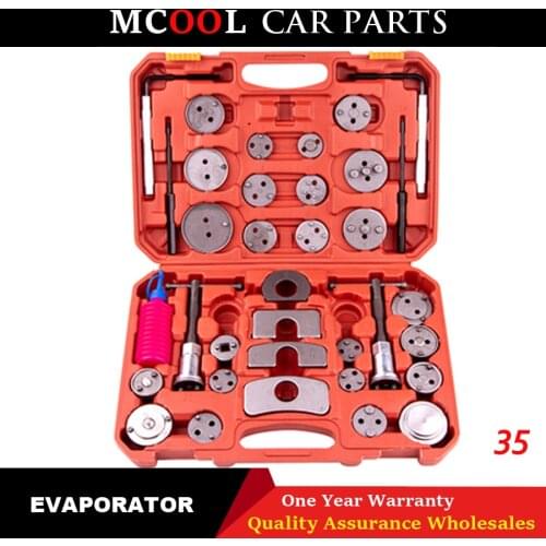 New Brake cylinder pump Return tool Brake pad disassembly and replacement Special tool set Automobile auto repair Auto repair