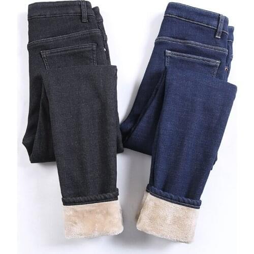 High Waist Slim Fit Stretch Ladies Casual Pencil Denim Pants Winter Thick Plus Velvet Women Skinny Jeans Simple Fleece Warm