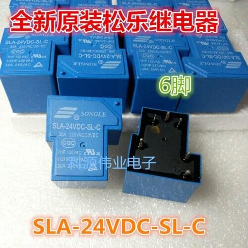SLA-24VDC-SL-C 30A 6PIN 24VDC 24V DC24V