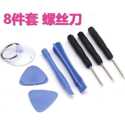 200set (1600 pcs) 8 in 1 Repair Pry Kit Opening Tools Special Repair Kit Set screwdriver For Apple iPhone 4 4S 5 5s moblie phone