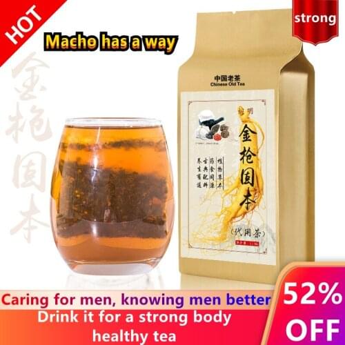 Tuna Guben brand tea, non-ginseng five-treasure tea, non-yiben tea, non-tuna tea, more men 150g/30 bags