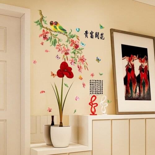 Chinese watercolor Butterfly Flowers Parrot wall sticker For Living room sofa TV background wall decoration wall sticker