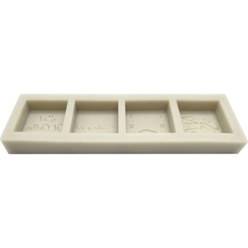 LUDHKK Silicone Cake Molds