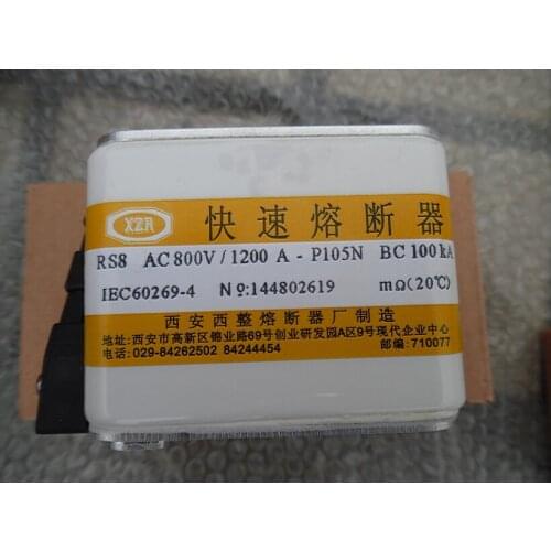 Fuses: RS8 AC800V 1200A P105N BC100KA / RS8 AC800V 1250A P2M105NK1 / RS8 AC800V 1200A Lm105ak aR