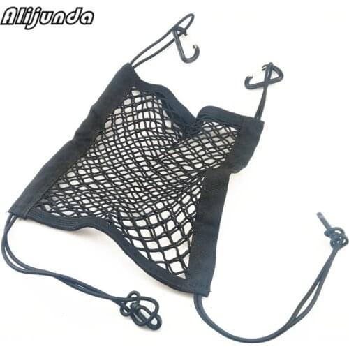 Durable elastic car seat storage bag mesh bag for Infiniti FX-series Q-series QX-series Coupe EX37 EX25 JX35 EX35 Class M-Class