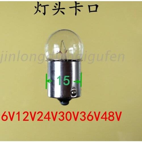 36V48V5W10W single contact bayonet lamp socket B15 bulb lights