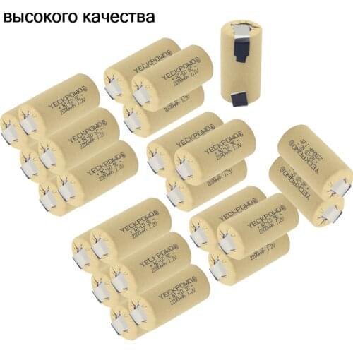 24 pcs real capacity as declared Fast Delivery Moscow warehouse 2200mAh SC batteries NICD sub C battery 1.2V akkus for sweeper