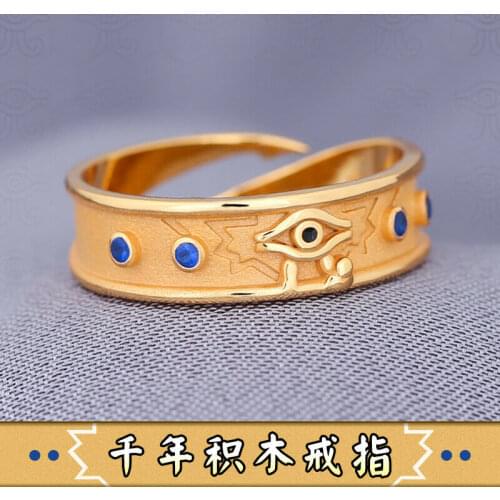 Anime Yu-gi-oh! Atem Yugi Muto Sennen Pazuru Millenniumpuzzle Ring Fashion 925 Sterling Silver Rings Cosplay Props Jewelry Gift