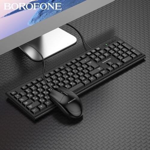 BOROFONE Keyboard And Mouse Kits