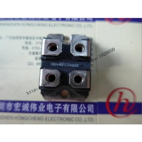 E70NM50 module Special supply Welcome to order
