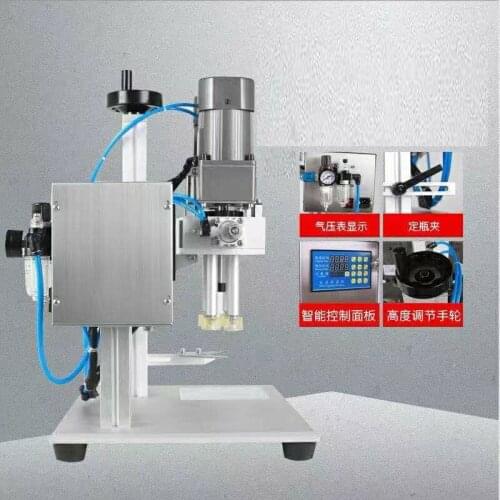 Intelligent Duckbill Capping Machine 220V Manual Automatic Bottle Cap Sealing Machine Cosmetic Spray Bottle Capping Machine