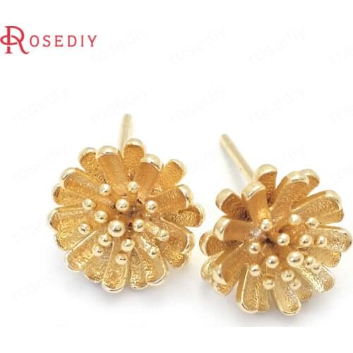 37600)6PCS Flower 10MM 24K Gold Color Brass Flower Stud Earrings Pins Jewelry Making Supplies Diy Findings Accessories
