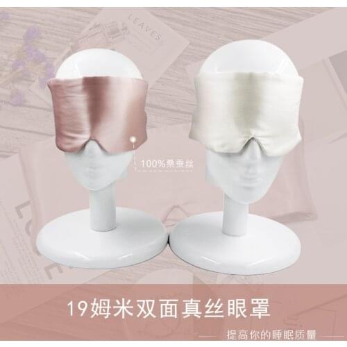 Silk Sleep Eye Mask with Adjustable Headband, Blindfold,Pressure Free Sleeping Mask Travel for Full Nights Sleep/Home/Airplane