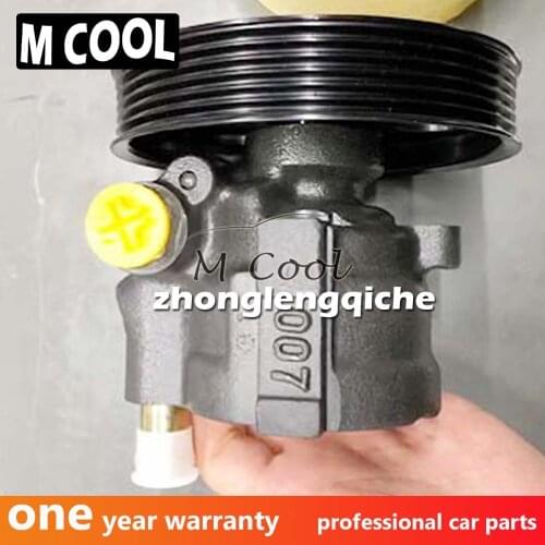 Brand New Power Steering Pump For Renault Clio 1.4 1.6 Kangoo 1.5 Megane 1.6 16V Scenic 1.6 1.4 16V 8200112299 8200113599
