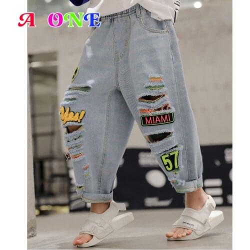 Boys Pants Toddler Bell Bottoms Kids Harem Panrts Boys Jeans Fashion Loose Hollow Embroidery Kids Clothes 4T To 14T Yrs