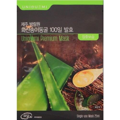 Uniquemi Goods For Beauty And Health